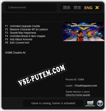 Catastronauts: Трейнер +6 [v1.7]