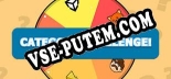 CATEGORY CHALLENGE: Читы, Трейнер +10 [MrAntiFan]