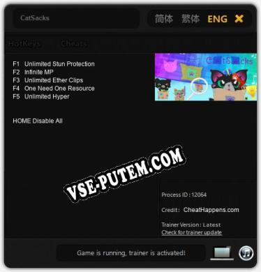 CatSacks: Трейнер +5 [v1.6]