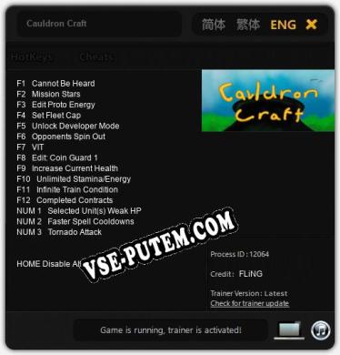 Cauldron Craft: Читы, Трейнер +15 [FLiNG]