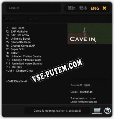 Cave in: ТРЕЙНЕР И ЧИТЫ (V1.0.76)