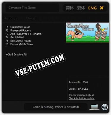 Caveman The Game: Читы, Трейнер +6 [dR.oLLe]