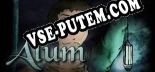 Alum: ТРЕЙНЕР И ЧИТЫ (V1.0.87)