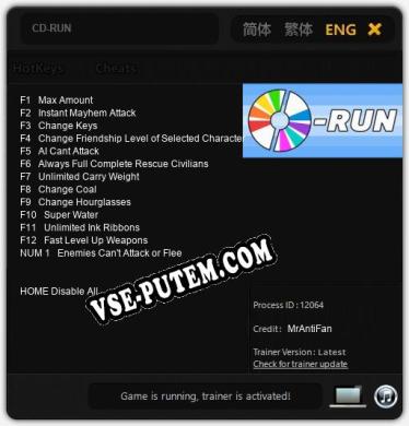 CD-RUN: Читы, Трейнер +13 [MrAntiFan]