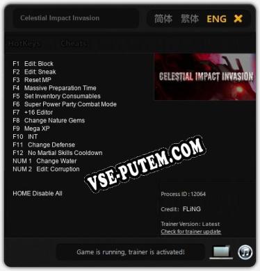 Трейнер для Celestial Impact Invasion [v1.0.3]
