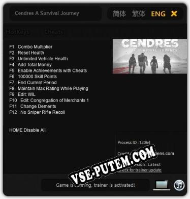 Cendres A Survival Journey: Трейнер +12 [v1.6]