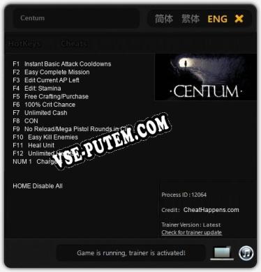 Centum: Читы, Трейнер +13 [CheatHappens.com]