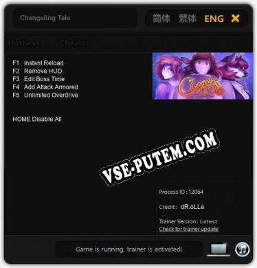 Трейнер для Changeling Tale [v1.0.2]