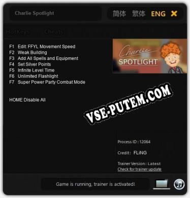 Charlie Spotlight: Трейнер +7 [v1.7]