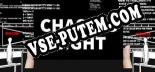 Chasing Light: Читы, Трейнер +15 [FLiNG]