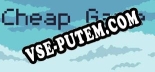 Cheap Game: ТРЕЙНЕР И ЧИТЫ (V1.0.61)