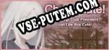 Трейнер для Checkmate My Shogi Club President cant be this Cute [v1.0.5]