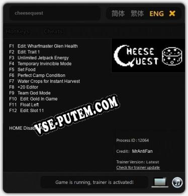 cheesequest: Трейнер +12 [v1.6]