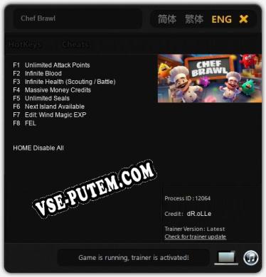Трейнер для Chef Brawl [v1.0.5]
