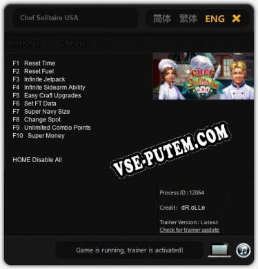 Chef Solitaire USA: Трейнер +10 [v1.9]
