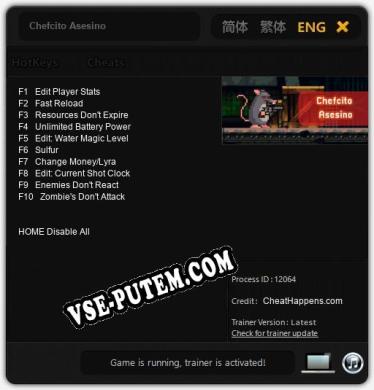 Chefcito Asesino: ТРЕЙНЕР И ЧИТЫ (V1.0.67)