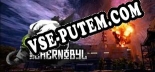 Chernobyl 1986: ТРЕЙНЕР И ЧИТЫ (V1.0.13)