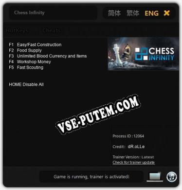 Chess Infinity: Читы, Трейнер +5 [dR.oLLe]