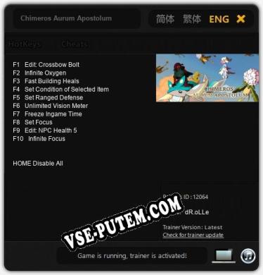 Трейнер для Chimeros Aurum Apostolum [v1.0.8]