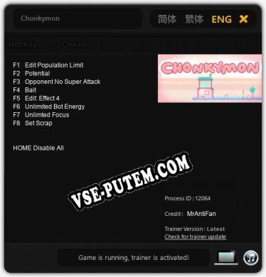 Трейнер для Chonkymon [v1.0.2]