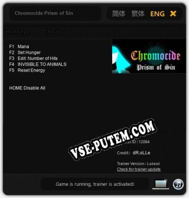 Трейнер для Chromocide Prism of Sin [v1.0.6]