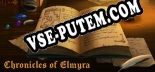Chronicles of Elmyra: ТРЕЙНЕР И ЧИТЫ (V1.0.74)