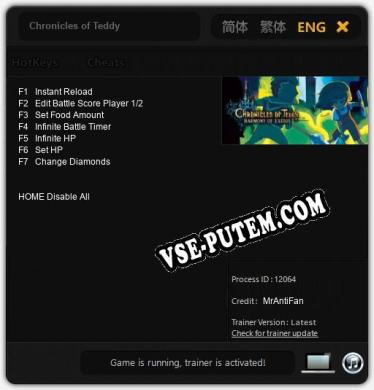 Chronicles of Teddy: Трейнер +7 [v1.3]