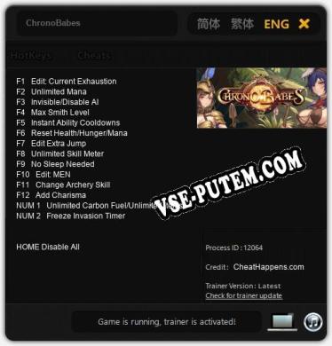 ChronoBabes: Трейнер +14 [v1.6]