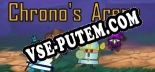 Трейнер для Chronos Arena [v1.0.6]