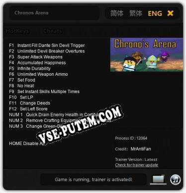 Трейнер для Chronos Arena [v1.0.6]
