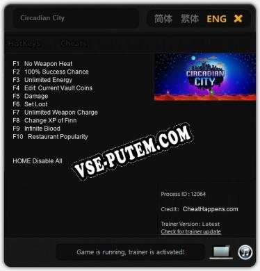 Трейнер для Circadian City [v1.0.3]