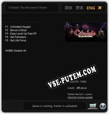 Citadale The Ancestral Strain: Трейнер +5 [v1.3]