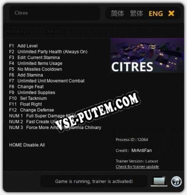 Citres: ТРЕЙНЕР И ЧИТЫ (V1.0.50)