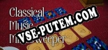 Трейнер для Classical Music Minesweeper [v1.0.4]