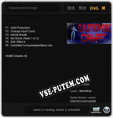 ClaustrophobicCrypt: Трейнер +6 [v1.1]