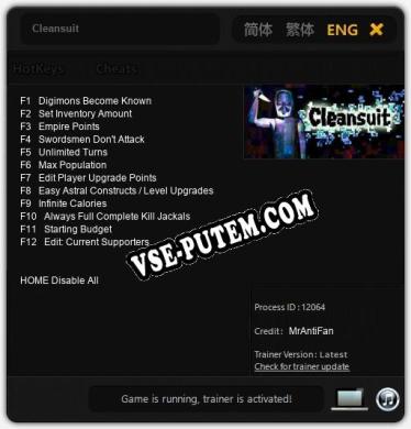 Cleansuit: Трейнер +12 [v1.1]