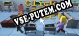Click and Collect: Читы, Трейнер +9 [MrAntiFan]