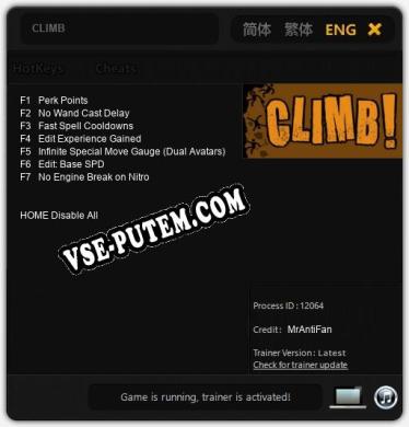 CLIMB: ТРЕЙНЕР И ЧИТЫ (V1.0.68)