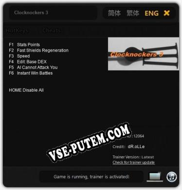Трейнер для Clocknockers 3 [v1.0.1]