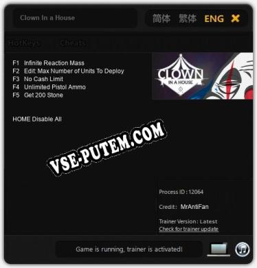 Трейнер для Clown In a House [v1.0.6]