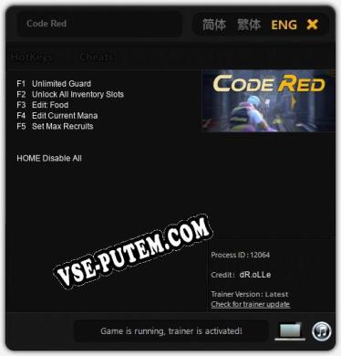 Code Red: Читы, Трейнер +5 [dR.oLLe]