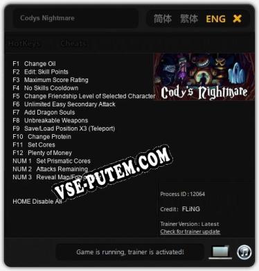 Codys Nightmare: Читы, Трейнер +15 [FLiNG]