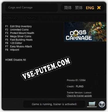 Cogs and Carnage: Трейнер +8 [v1.4]