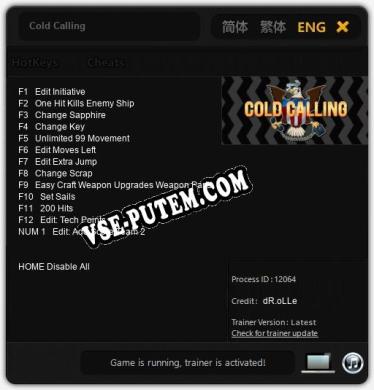 Cold Calling: ТРЕЙНЕР И ЧИТЫ (V1.0.89)