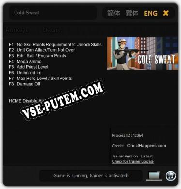 Cold Sweat: Трейнер +8 [v1.6]