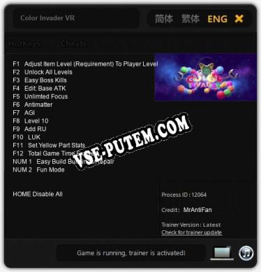 Трейнер для Color Invader VR [v1.0.5]
