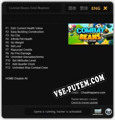 Трейнер для Combat Beans Total Mayhem [v1.0.4]