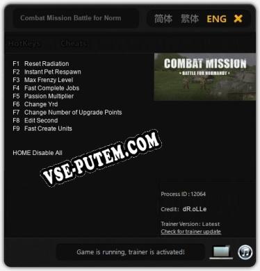 Combat Mission Battle for Normandy: Читы, Трейнер +9 [dR.oLLe]