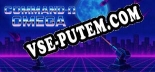 Command-Ω Omega: ТРЕЙНЕР И ЧИТЫ (V1.0.37)