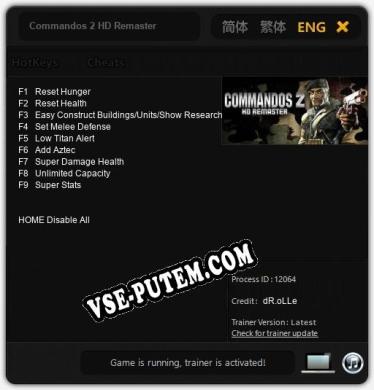 Commandos 2 HD Remaster: Трейнер +9 [v1.9]